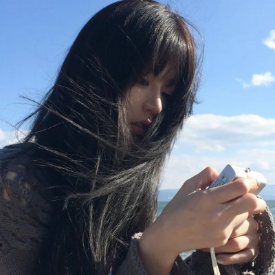 白毛女